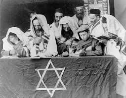تاريخ الفكر الصهيوني